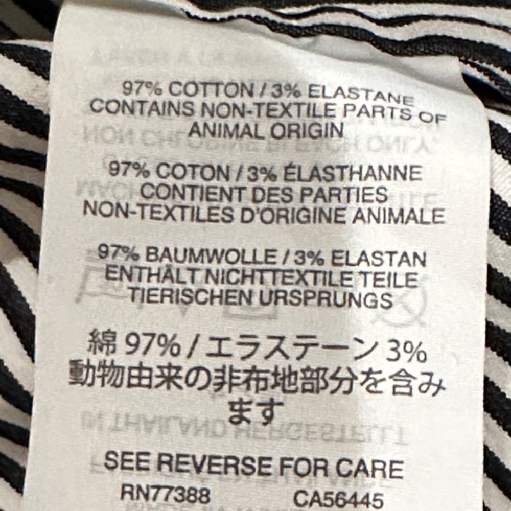 J. Crew Black and White Narrow Stripe Button-Down Shirt - Picture 7 of 7